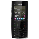 Vatan Bilgisayar indirimli telefonlar